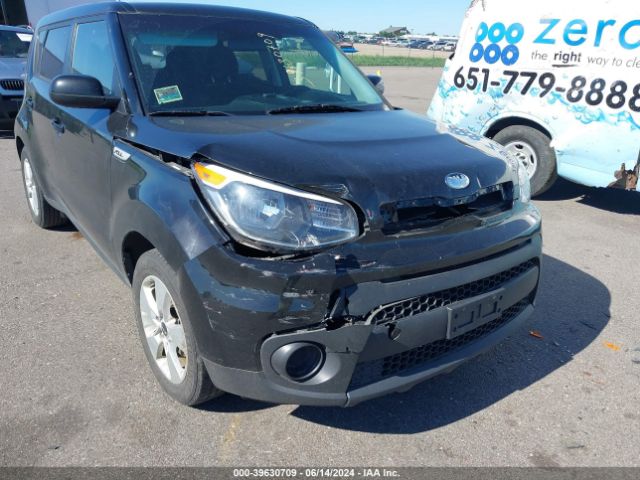 Photo 5 VIN: KNDJN2A28K7917327 - KIA SOUL 