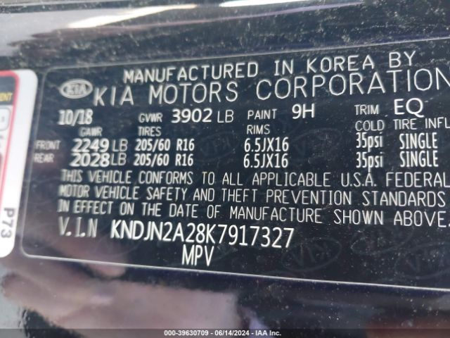 Photo 8 VIN: KNDJN2A28K7917327 - KIA SOUL 