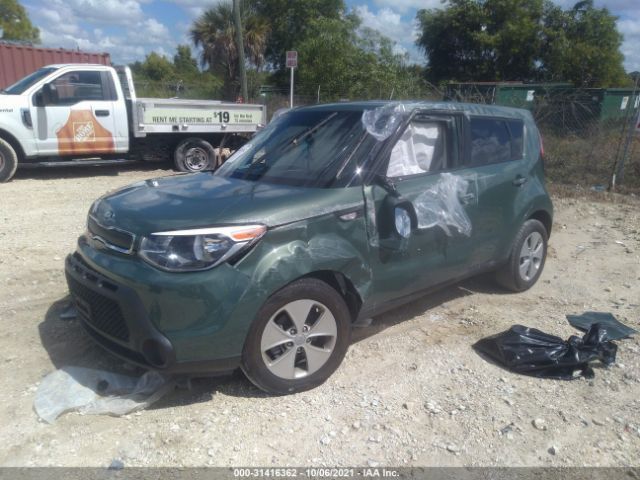 Photo 1 VIN: KNDJN2A29E7027634 - KIA SOUL 