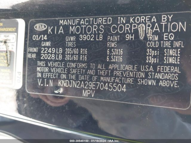 Photo 8 VIN: KNDJN2A29E7045504 - KIA SOUL 