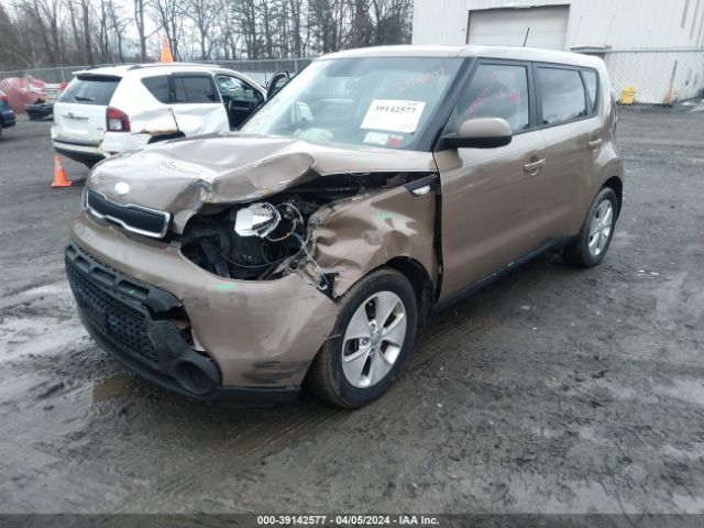 Photo 1 VIN: KNDJN2A29E7056955 - KIA SOUL 