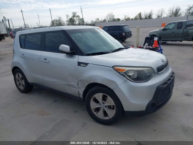 Photo 0 VIN: KNDJN2A29E7708151 - KIA SOUL 