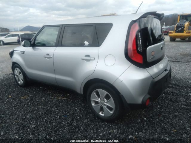 Photo 2 VIN: KNDJN2A29E7721952 - KIA SOUL 