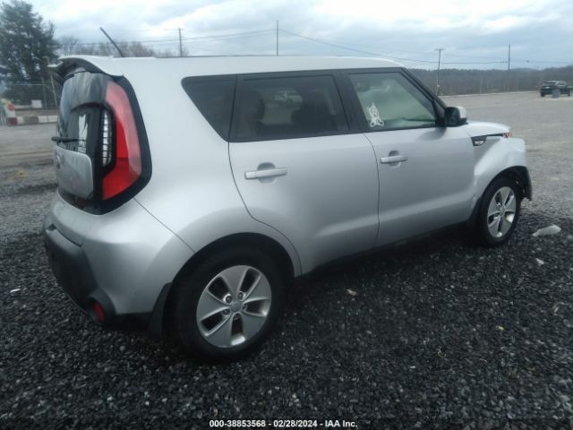 Photo 3 VIN: KNDJN2A29E7721952 - KIA SOUL 