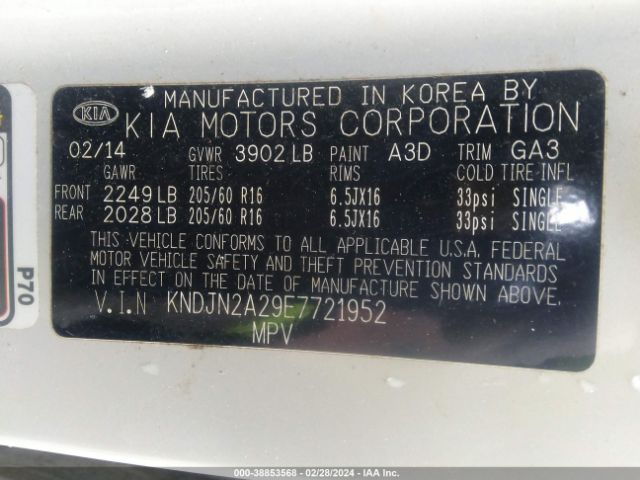 Photo 8 VIN: KNDJN2A29E7721952 - KIA SOUL 