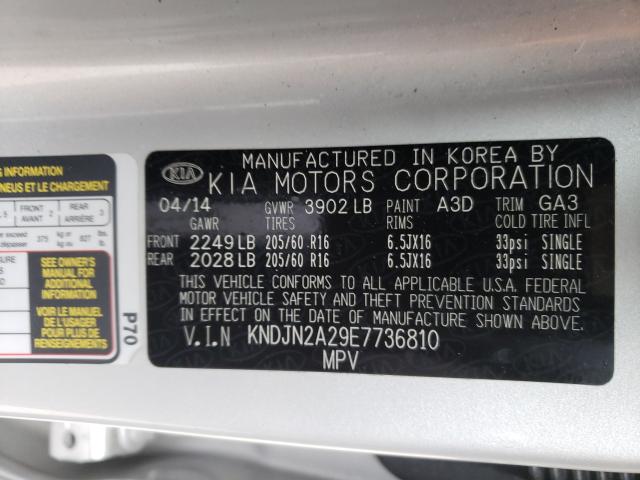 Photo 9 VIN: KNDJN2A29E7736810 - KIA SOUL 