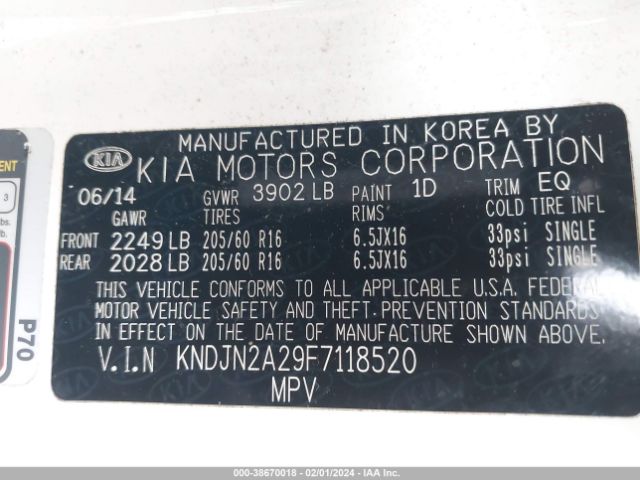 Photo 8 VIN: KNDJN2A29F7118520 - KIA SOUL 