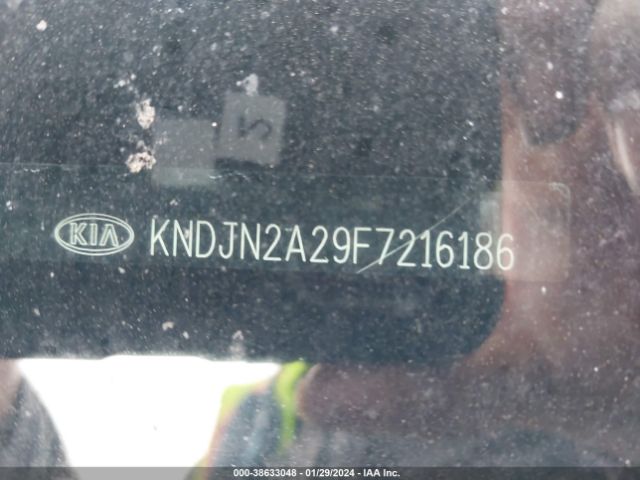 Photo 8 VIN: KNDJN2A29F7216186 - KIA SOUL 