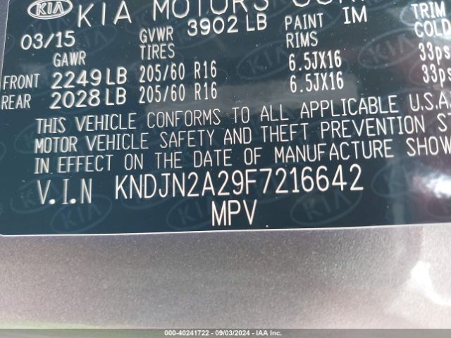 Photo 8 VIN: KNDJN2A29F7216642 - KIA SOUL 