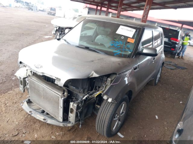 Photo 1 VIN: KNDJN2A29F7222361 - KIA SOUL 