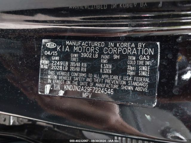 Photo 8 VIN: KNDJN2A29F7224546 - KIA SOUL 