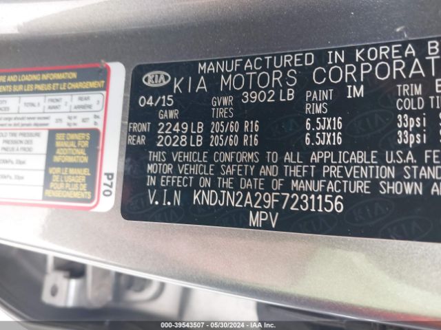 Photo 8 VIN: KNDJN2A29F7231156 - KIA SOUL 