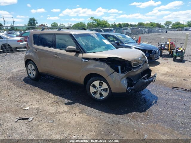 Photo 0 VIN: KNDJN2A29F7232775 - KIA SOUL 