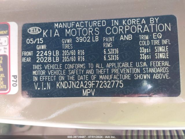 Photo 8 VIN: KNDJN2A29F7232775 - KIA SOUL 