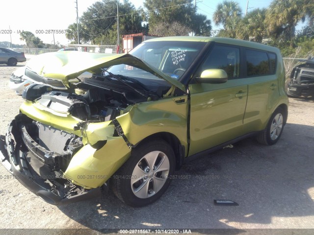 Photo 1 VIN: KNDJN2A29F7783451 - KIA SOUL 