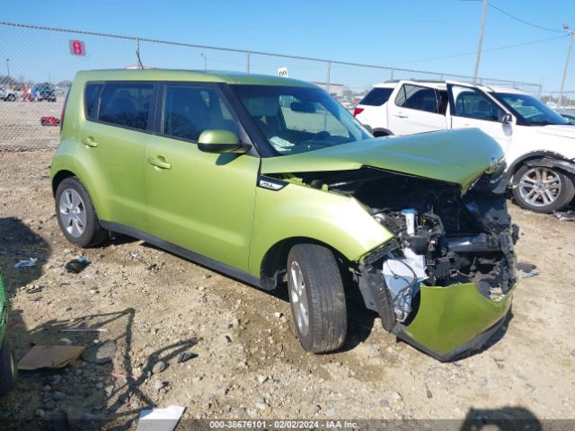 Photo 0 VIN: KNDJN2A29F7791999 - KIA SOUL 