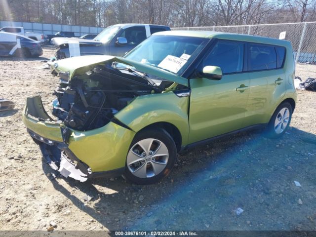 Photo 1 VIN: KNDJN2A29F7791999 - KIA SOUL 