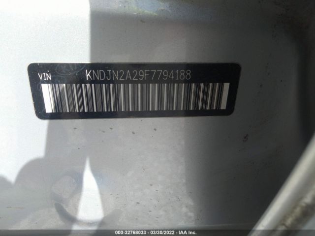 Photo 8 VIN: KNDJN2A29F7794188 - KIA SOUL 