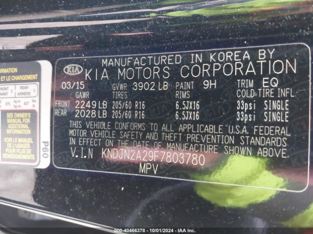 Photo 8 VIN: KNDJN2A29F7803780 - KIA SOUL 