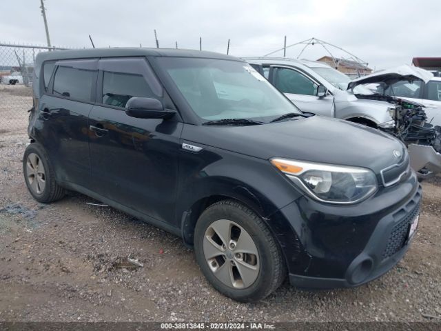 Photo 0 VIN: KNDJN2A29F7809353 - KIA SOUL 