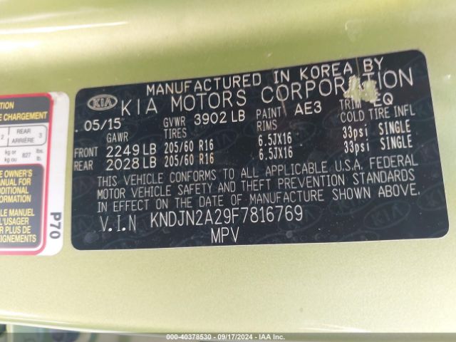 Photo 8 VIN: KNDJN2A29F7816769 - KIA SOUL 