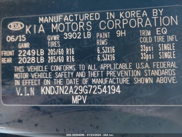 Photo 8 VIN: KNDJN2A29G7254194 - KIA SOUL 