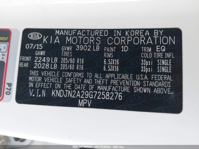 Photo 8 VIN: KNDJN2A29G7258276 - KIA SOUL 