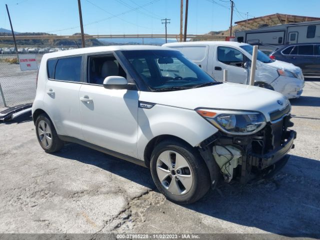 Photo 0 VIN: KNDJN2A29G7273148 - KIA SOUL 