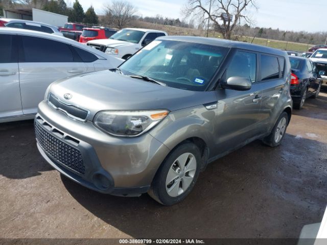 Photo 1 VIN: KNDJN2A29G7301451 - KIA SOUL 