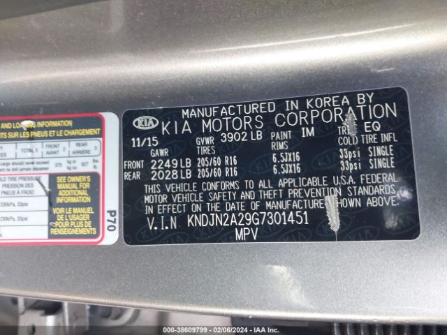 Photo 8 VIN: KNDJN2A29G7301451 - KIA SOUL 