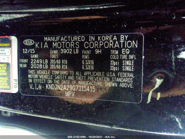 Photo 8 VIN: KNDJN2A29G7315415 - KIA SOUL 