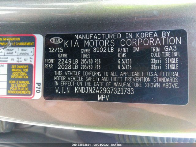 Photo 8 VIN: KNDJN2A29G7321733 - KIA SOUL 