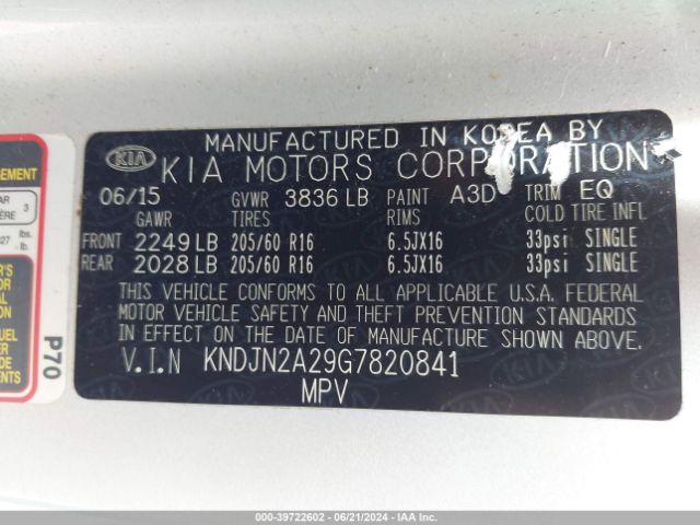 Photo 8 VIN: KNDJN2A29G7820841 - KIA SOUL 