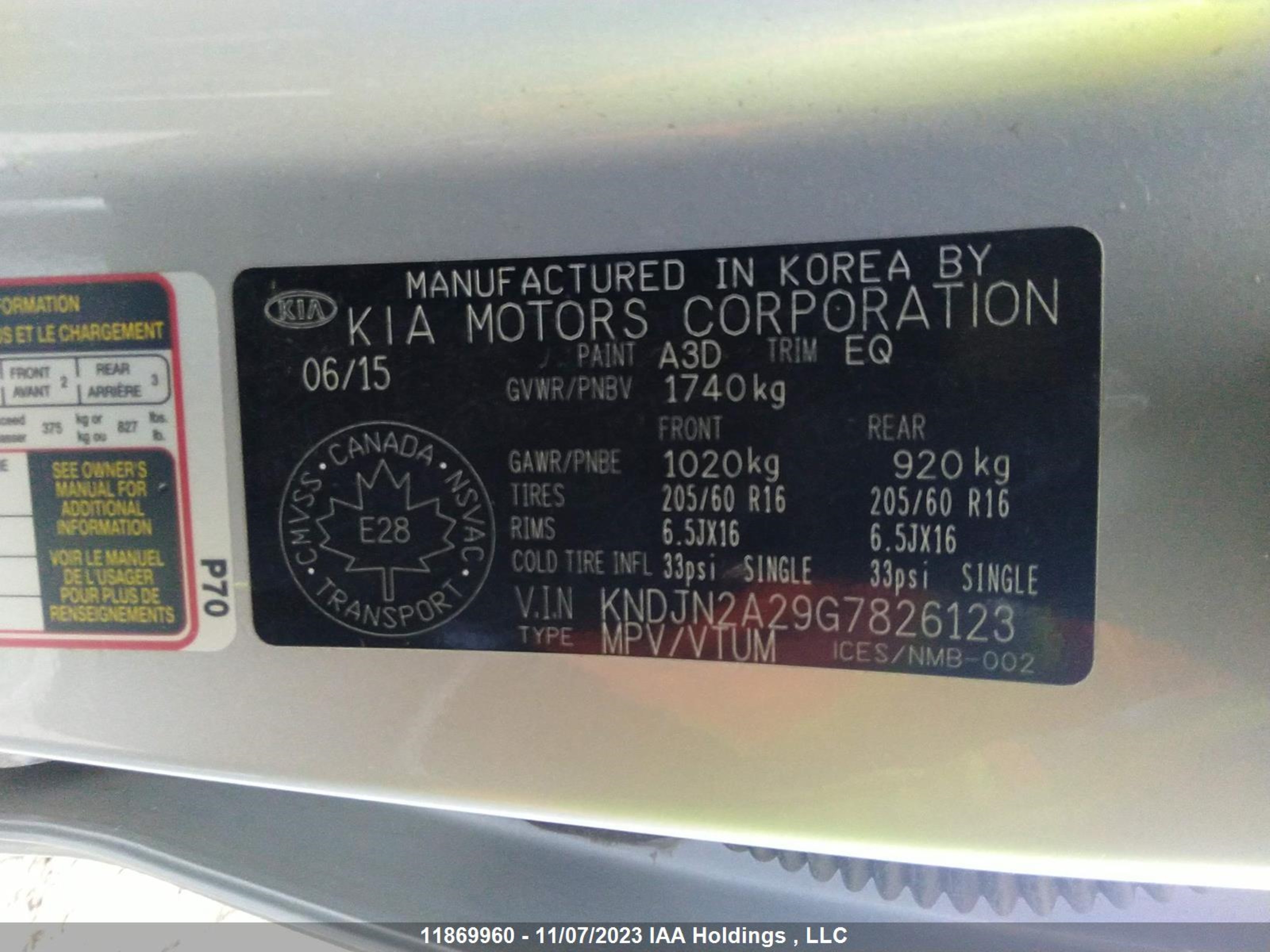 Photo 8 VIN: KNDJN2A29G7826123 - KIA SOUL 