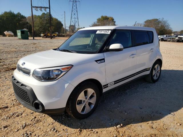 Photo 0 VIN: KNDJN2A29G7844122 - KIA SOUL 