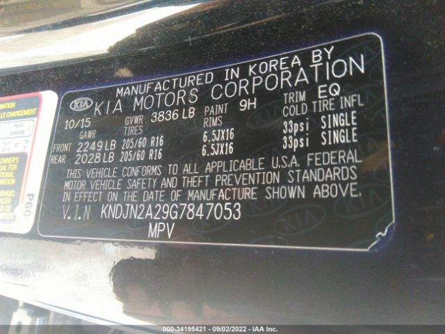 Photo 8 VIN: KNDJN2A29G7847053 - KIA SOUL 