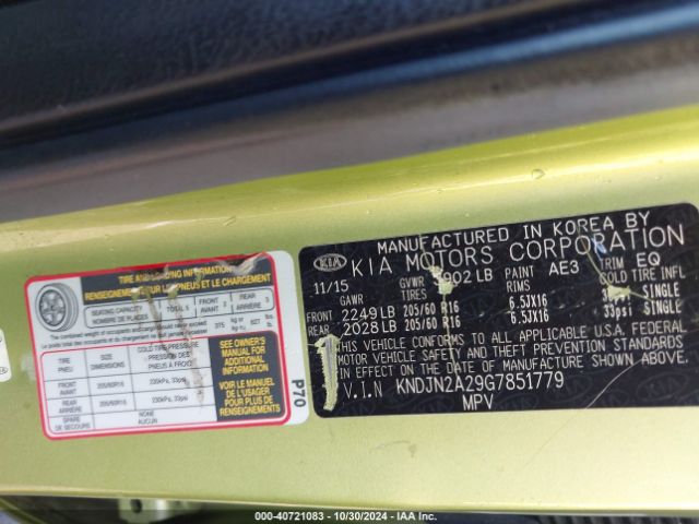 Photo 8 VIN: KNDJN2A29G7851779 - KIA SOUL 