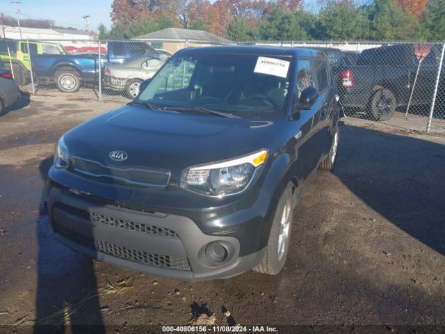 Photo 1 VIN: KNDJN2A29H7437516 - KIA SOUL 