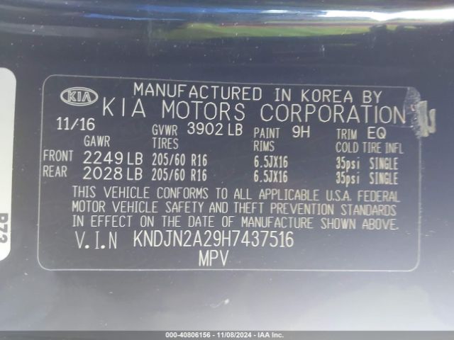 Photo 8 VIN: KNDJN2A29H7437516 - KIA SOUL 