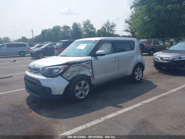 Photo 1 VIN: KNDJN2A29H7437886 - KIA SOUL 