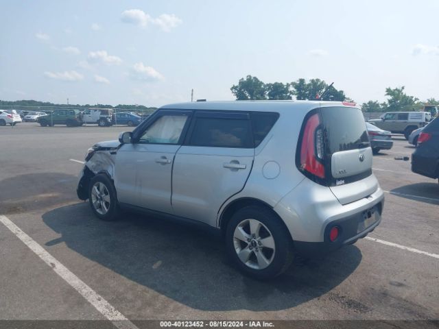 Photo 2 VIN: KNDJN2A29H7437886 - KIA SOUL 