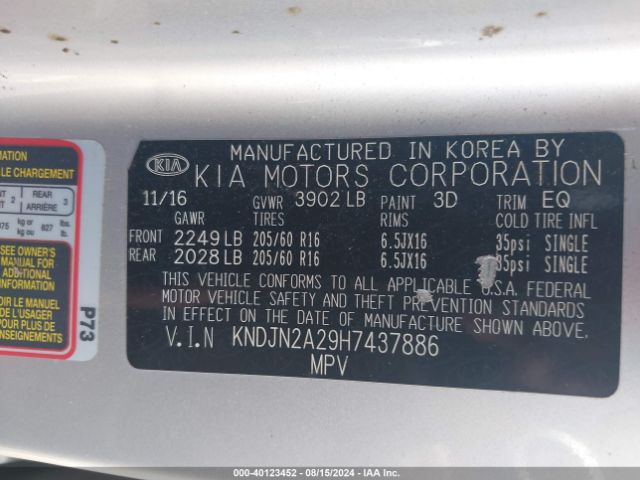 Photo 8 VIN: KNDJN2A29H7437886 - KIA SOUL 