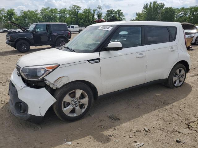 Photo 0 VIN: KNDJN2A29H7441937 - KIA SOUL 