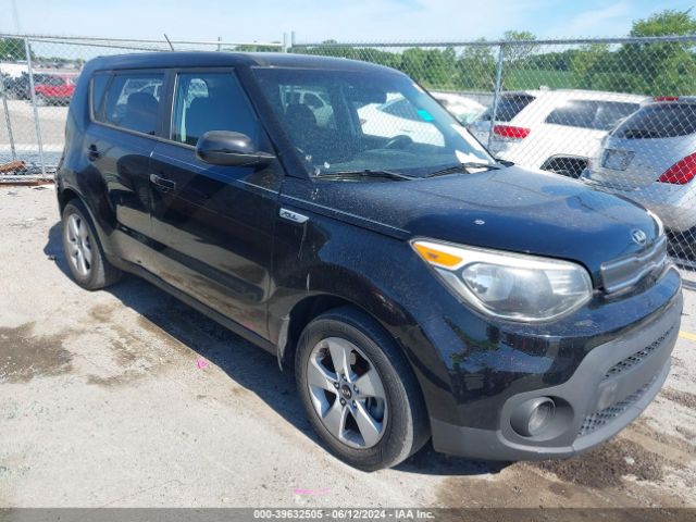 Photo 0 VIN: KNDJN2A29H7443994 - KIA SOUL 