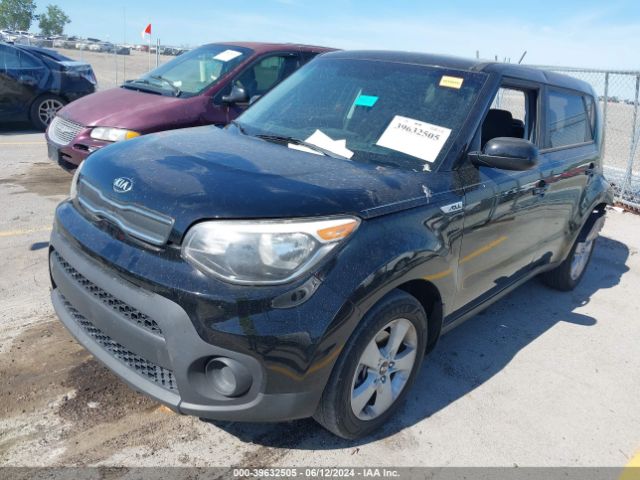 Photo 1 VIN: KNDJN2A29H7443994 - KIA SOUL 