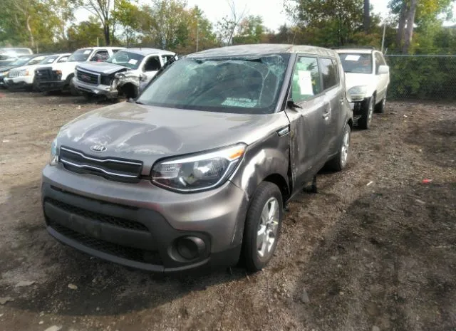 Photo 1 VIN: KNDJN2A29H7449777 - KIA SOUL 