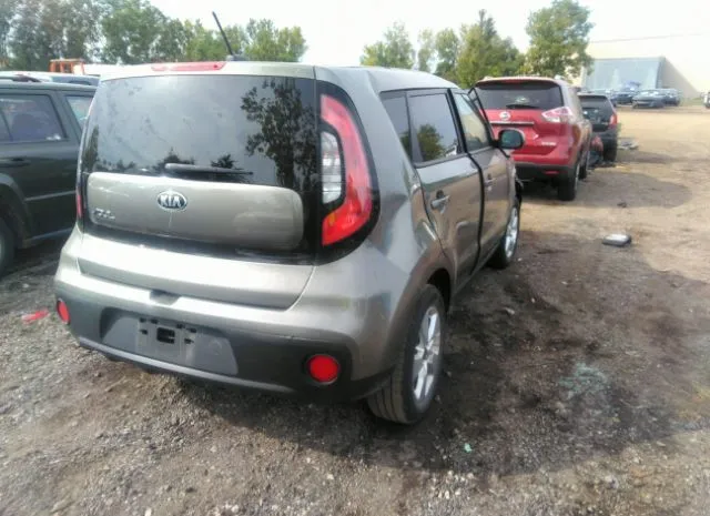 Photo 3 VIN: KNDJN2A29H7449777 - KIA SOUL 