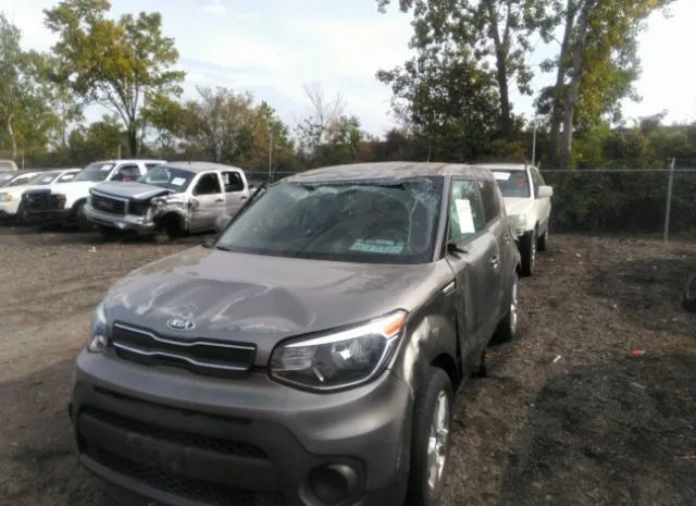 Photo 5 VIN: KNDJN2A29H7449777 - KIA SOUL 