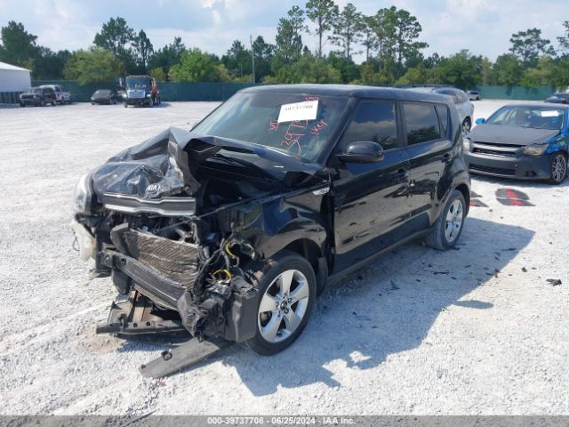 Photo 1 VIN: KNDJN2A29H7450573 - KIA SOUL 