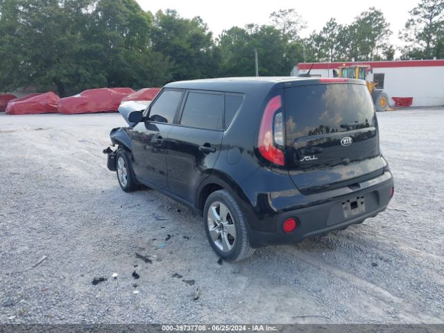 Photo 2 VIN: KNDJN2A29H7450573 - KIA SOUL 